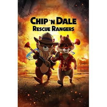 (ETA26th May)Chip 'n Dale: Rescue Rangers (2022)