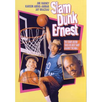 Slam Dunk Ernest （1995）